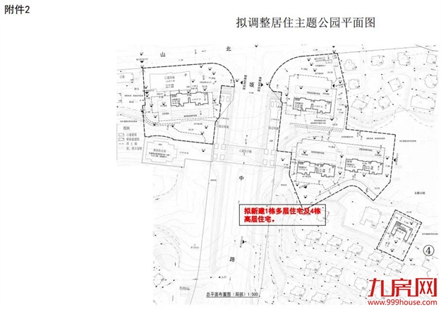 竣工近15年！福州这个千亩大盘申请续建！拟新建多栋住宅！——九房网