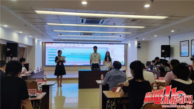 速看！2021年福州五城区民办小学摇号结果出炉！——九房网