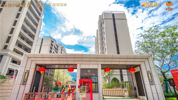 厦门房产,厦门房地产,厦门新房,九房网,厦门房产