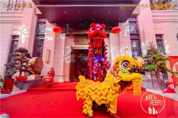 厦门房产,厦门房地产,厦门新房,九房网,厦门房产