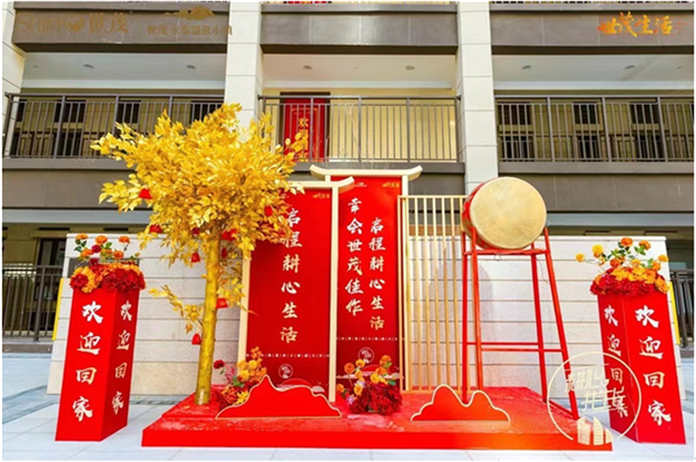 厦门房产,厦门房地产,厦门新房,九房网,厦门房产