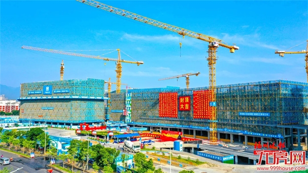 福州又一家三甲医院分院封顶!——九房网 福州又一家三甲医院分院封顶!——九房网