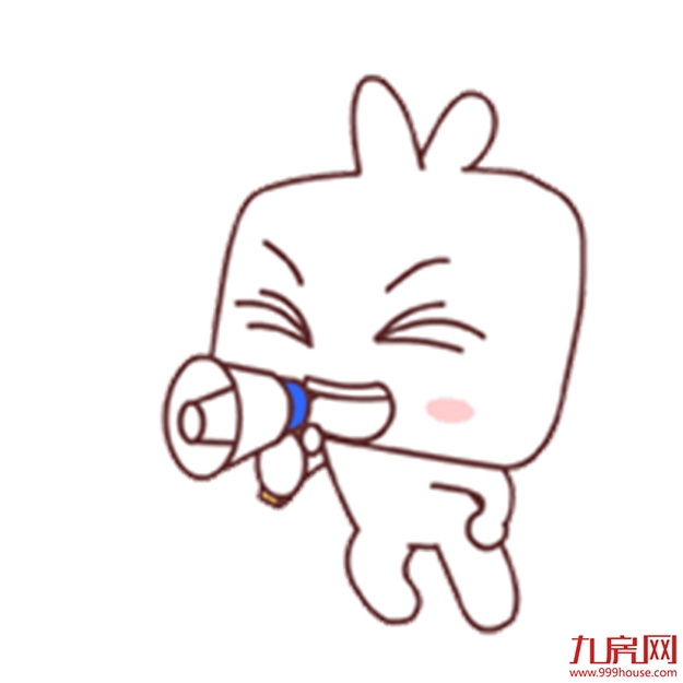 福州这里新增1所小学、1所幼儿园!已封顶!——九房网 福州这里新增1所小学、1所幼儿园!已封顶!——九房网