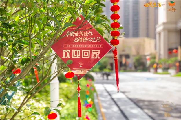 厦门房产,厦门房地产,厦门新房,九房网,厦门房产