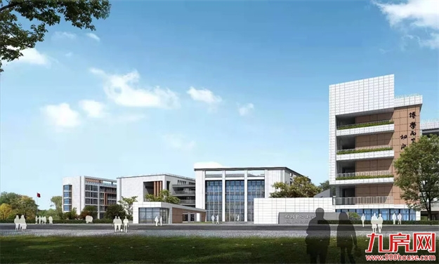 福州这里新增1所小学、1所幼儿园!已封顶!——九房网 福州这里新增1所小学、1所幼儿园!已封顶!——九房网