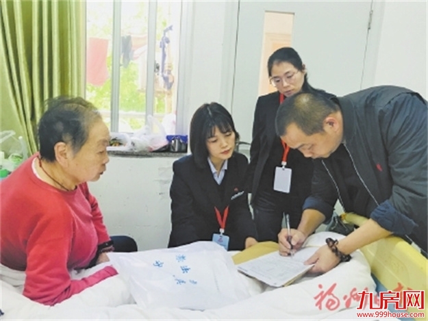 厦门房产,厦门房地产,厦门新房,九房网,厦门房产