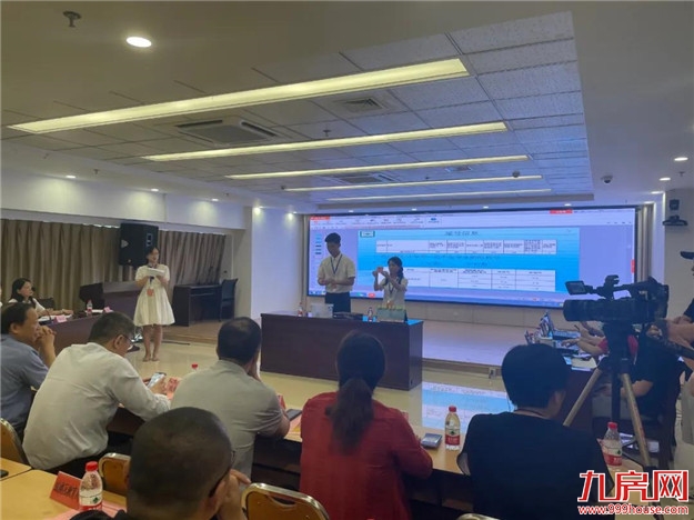 刚刚！华伦、时代、三牧等初中摇号结果出炉！——九房网