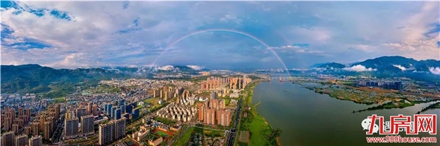 @高校毕业生，快来闽侯就业创业！七条措施“大礼包”请收好！——九房网