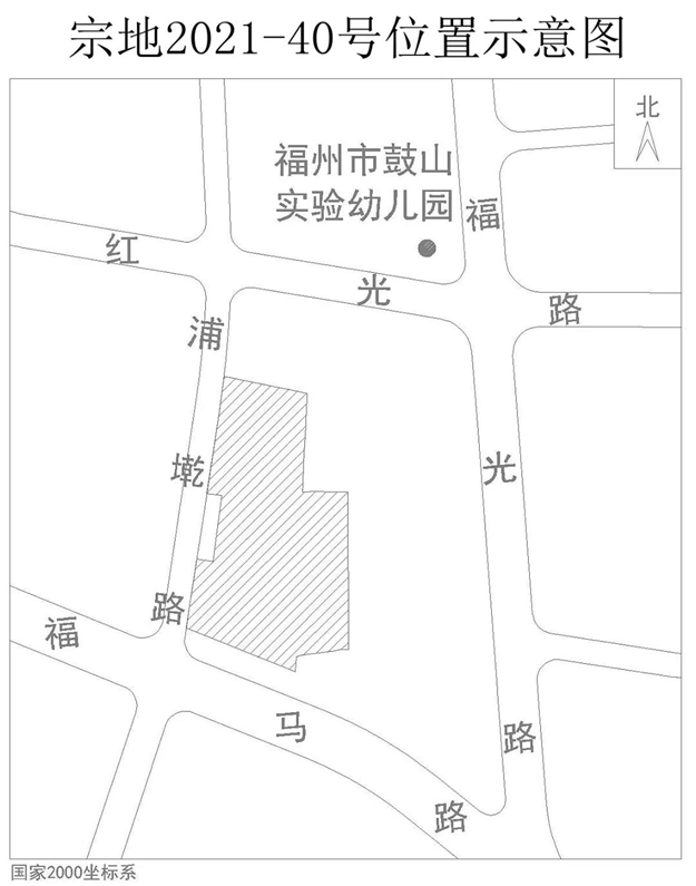19宗宅地！起拍总价137亿！福州第二波集中供地潮来袭！——九房网