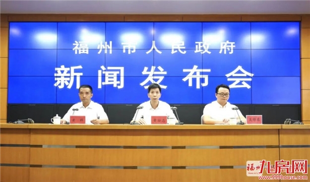 5011.09亿元!福州上半年GDP出炉!——九房网 5011.09亿元!福州上半年GDP出炉!——九房网