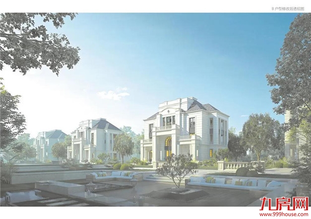 踩雷！全款买房后遭遇烂尾！逾期十年未交付！福州业主损失惨重…——九房网