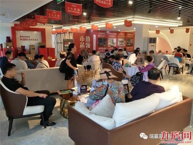 东街东温德姆公寓|新品暨精装样板房开放仪式完美谢幕!——九房网