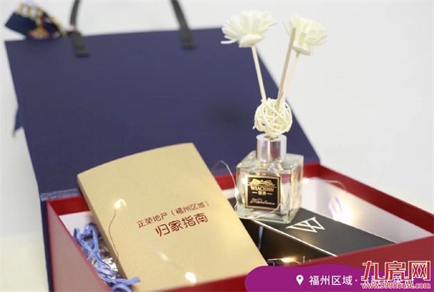 正荣幸福纪录片联展 | 这些交付剧情，怎能甜成这样？——九房网