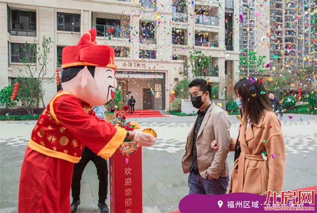 正荣幸福纪录片联展 | 这些交付剧情，怎能甜成这样？——九房网