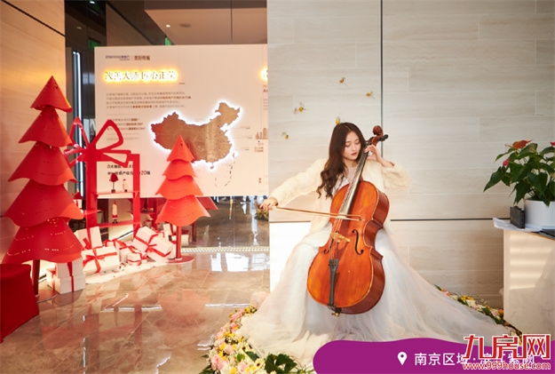 正荣幸福纪录片联展 | 这些交付剧情，怎能甜成这样？——九房网