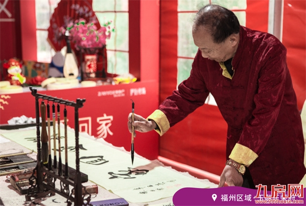 正荣幸福纪录片联展 | 这些交付剧情，怎能甜成这样？——九房网