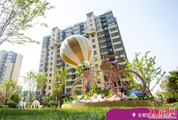 正荣幸福纪录片联展 | 这些交付剧情，怎能甜成这样？——九房网