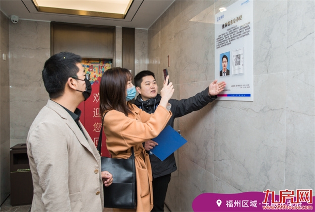 正荣幸福纪录片联展 | 这些交付剧情，怎能甜成这样？——九房网