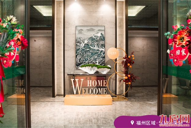 正荣幸福纪录片联展 | 这些交付剧情，怎能甜成这样？——九房网