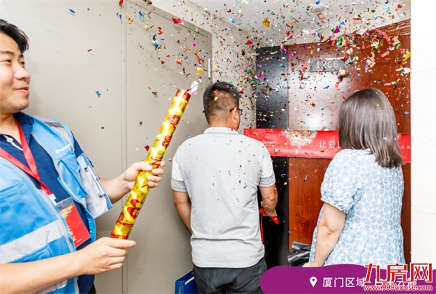 正荣幸福纪录片联展 | 这些交付剧情，怎能甜成这样？——九房网