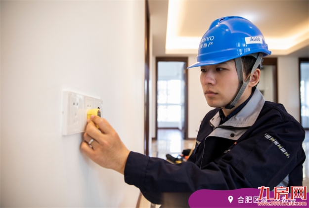 正荣幸福纪录片联展 | 这些交付剧情，怎能甜成这样？——九房网