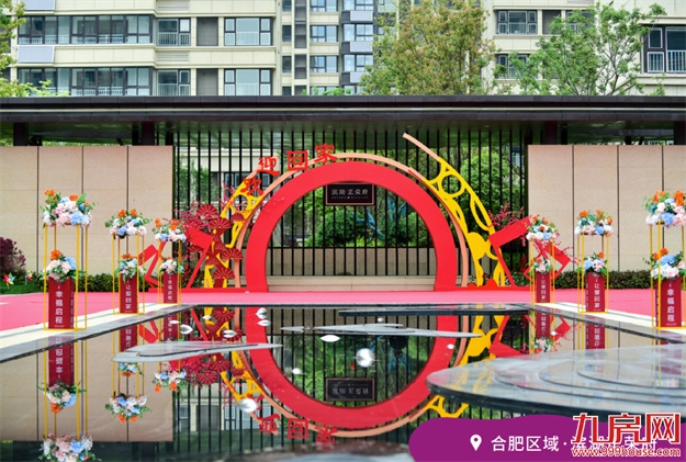 正荣幸福纪录片联展 | 这些交付剧情，怎能甜成这样？——九房网