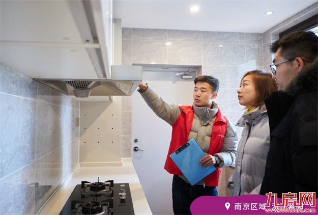 正荣幸福纪录片联展 | 这些交付剧情，怎能甜成这样？——九房网