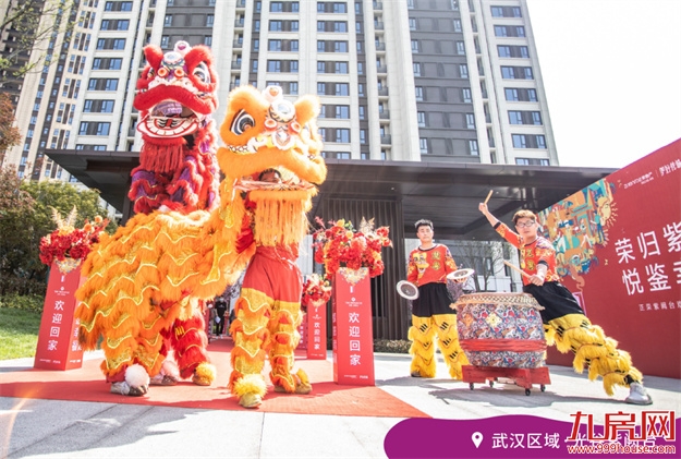 正荣幸福纪录片联展 | 这些交付剧情，怎能甜成这样？——九房网