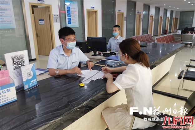 仓山新增14.6万户 两项指标均居全市第一 ——九房网