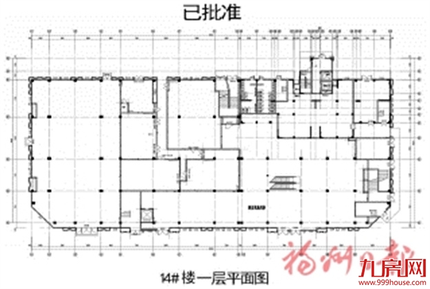 厦门房产,厦门房地产,厦门新房,九房网,厦门房产