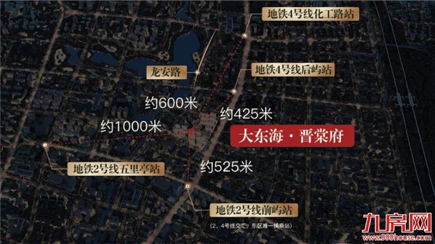 解密东二环“价值高地+价格洼地”背后的“超级引力”——九房网