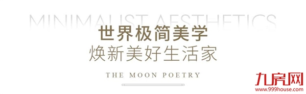 吴冠中珍藏画展首秀福州，恭迎品鉴——九房网