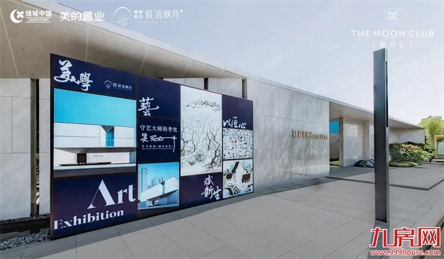 吴冠中珍藏画展首秀福州，恭迎品鉴——九房网