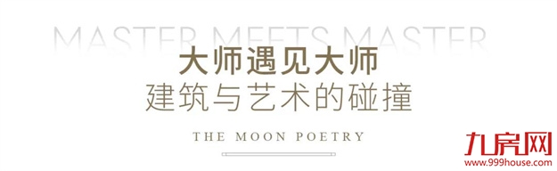 吴冠中珍藏画展首秀福州，恭迎品鉴——九房网