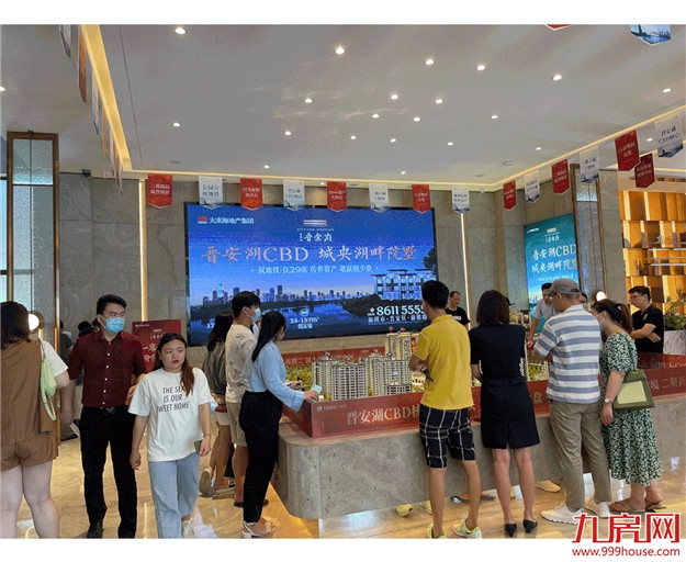 解密东二环“价值高地+价格洼地”背后的“超级引力”——九房网