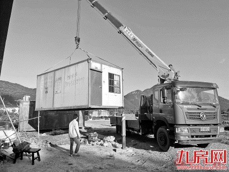 福清镜洋镇全面拆除田间超标管理房——九房网