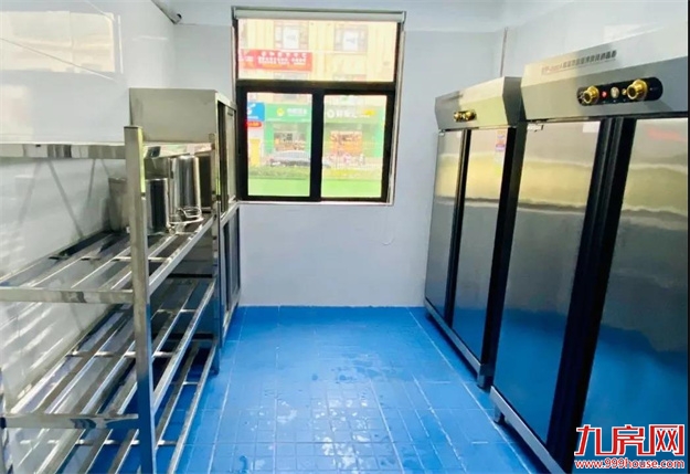 优越人生，从小鹿在野幼儿园起航！——九房网