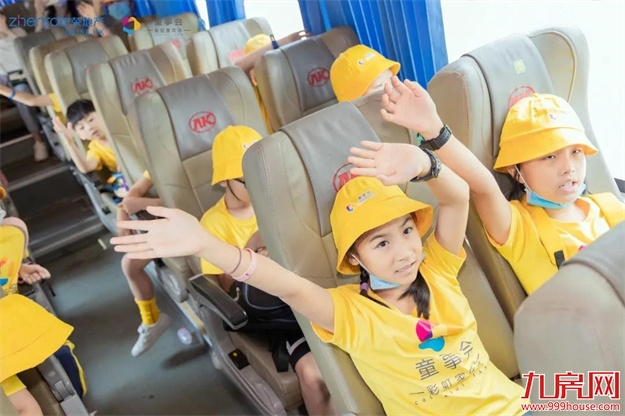 福州正荣|童事会·夏令营,引爆夏日,圆满收官!——九房网 福州正荣|童事会·夏令营,引爆夏日,圆满收官!——九房网