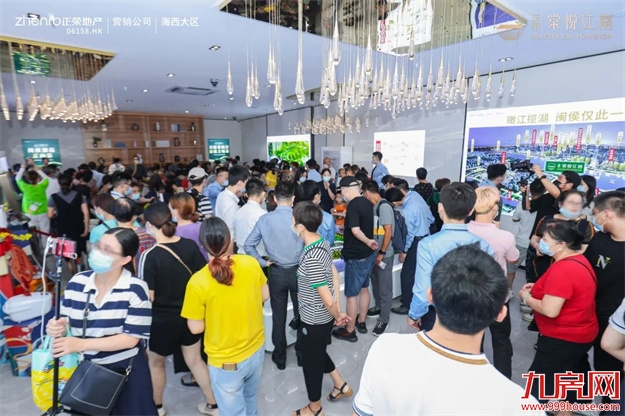 闽侯潮起 正向荣丨正荣棠悦江南城市展厅盛大开放，鉴所未见！——九房网