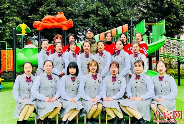 优越人生，从小鹿在野幼儿园起航！——九房网