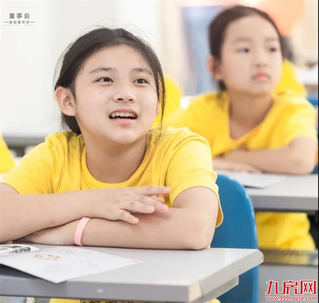 福州正荣|童事会·夏令营,引爆夏日,圆满收官!——九房网 福州正荣|童事会·夏令营,引爆夏日,圆满收官!——九房网