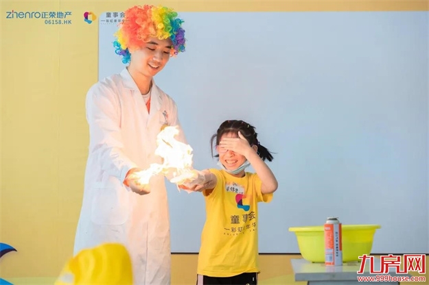 福州正荣|童事会·夏令营,引爆夏日,圆满收官!——九房网 福州正荣|童事会·夏令营,引爆夏日,圆满收官!——九房网