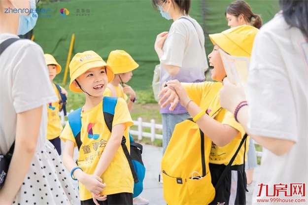 福州正荣|童事会·夏令营,引爆夏日,圆满收官!——九房网 福州正荣|童事会·夏令营,引爆夏日,圆满收官!——九房网