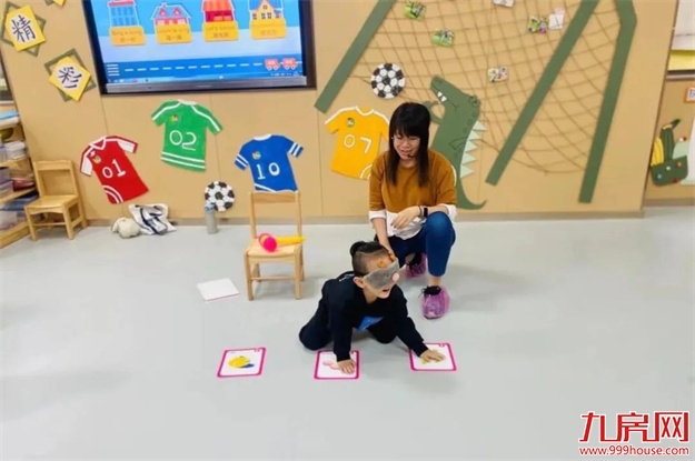 优越人生，从小鹿在野幼儿园起航！——九房网