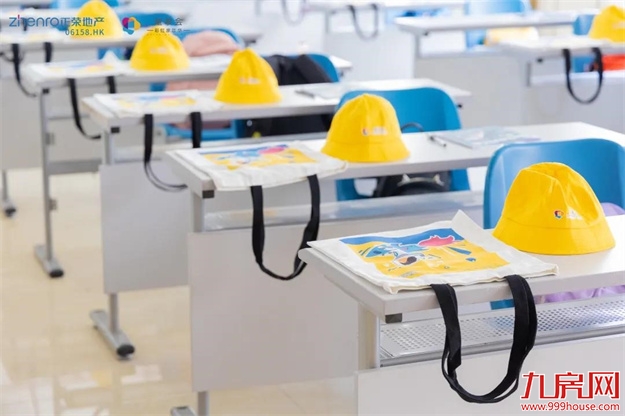 福州正荣|童事会·夏令营,引爆夏日,圆满收官!——九房网 福州正荣|童事会·夏令营,引爆夏日,圆满收官!——九房网