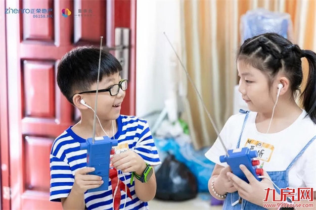 福州正荣|童事会·夏令营,引爆夏日,圆满收官!——九房网 福州正荣|童事会·夏令营,引爆夏日,圆满收官!——九房网