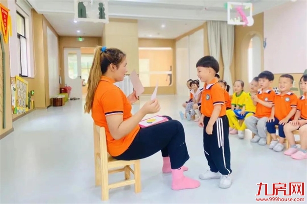 优越人生，从小鹿在野幼儿园起航！——九房网