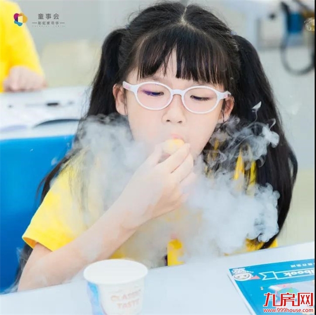 福州正荣|童事会·夏令营,引爆夏日,圆满收官!——九房网 福州正荣|童事会·夏令营,引爆夏日,圆满收官!——九房网