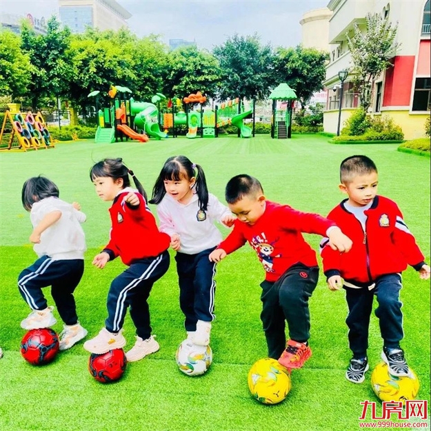 优越人生，从小鹿在野幼儿园起航！——九房网