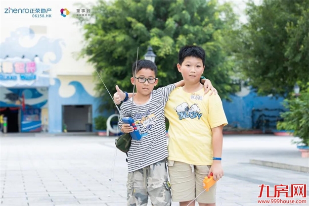 福州正荣|童事会·夏令营,引爆夏日,圆满收官!——九房网 福州正荣|童事会·夏令营,引爆夏日,圆满收官!——九房网